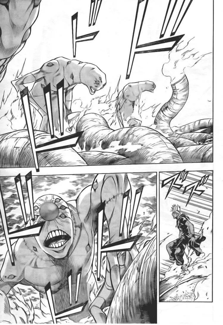 Psyren Chapter 129 - 16