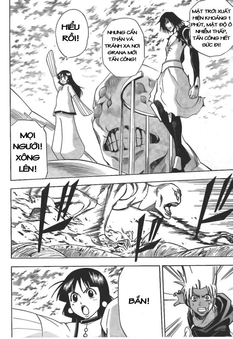 Psyren Chapter 129 - 17