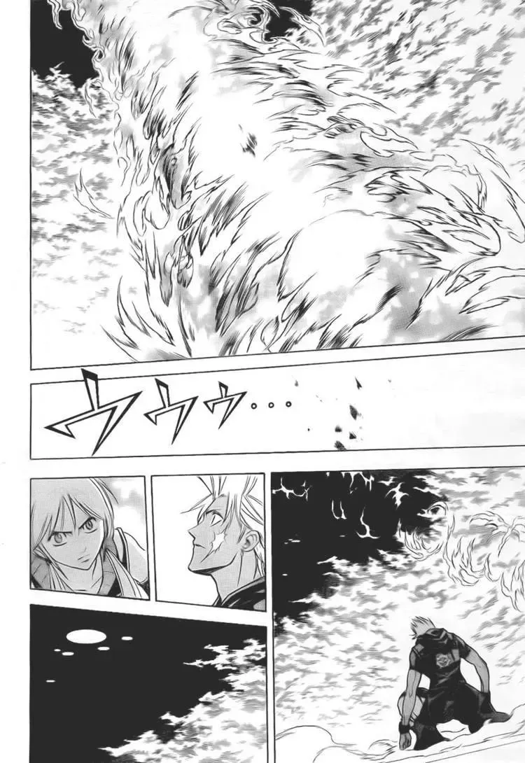 Psyren Chapter 129 - 9