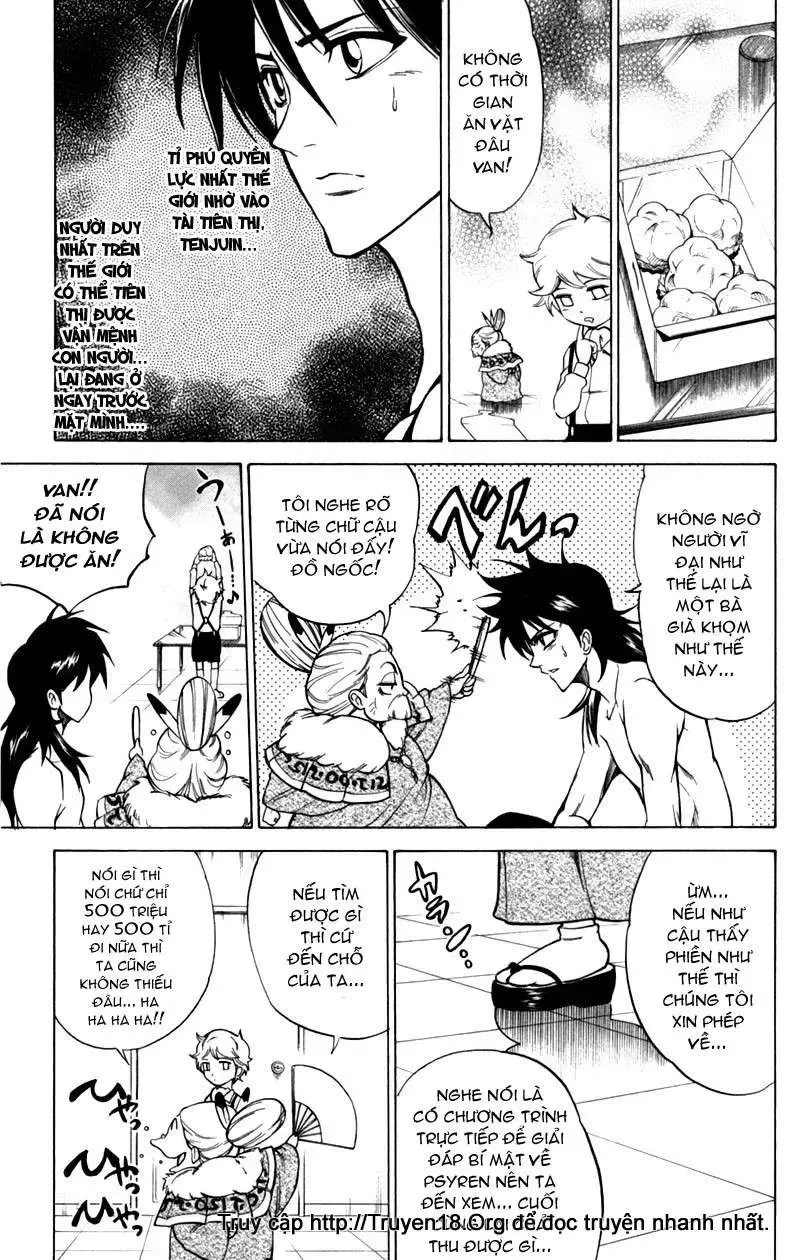 Psyren Chapter 13 - 12