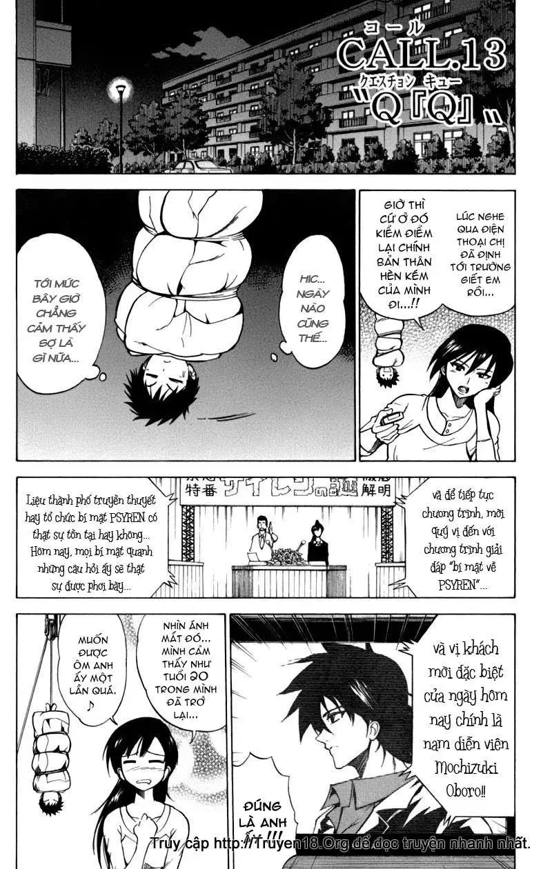 Psyren Chapter 13 - 3