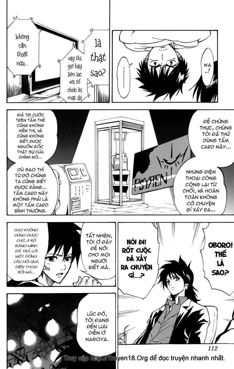 Psyren Chapter 13 - 7