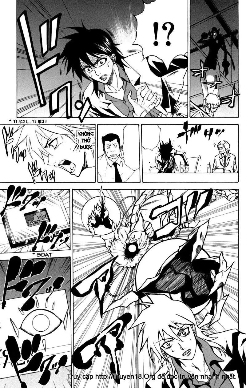 Psyren Chapter 13 - 8