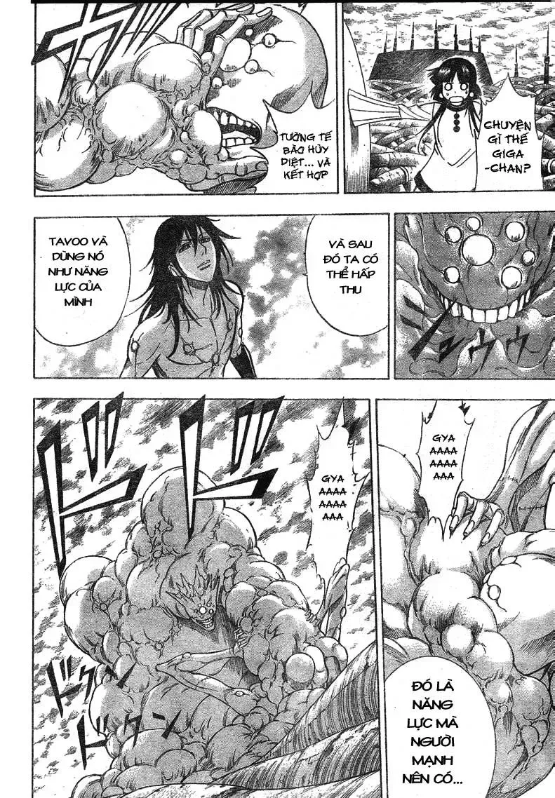 Psyren Chapter 130 - 13