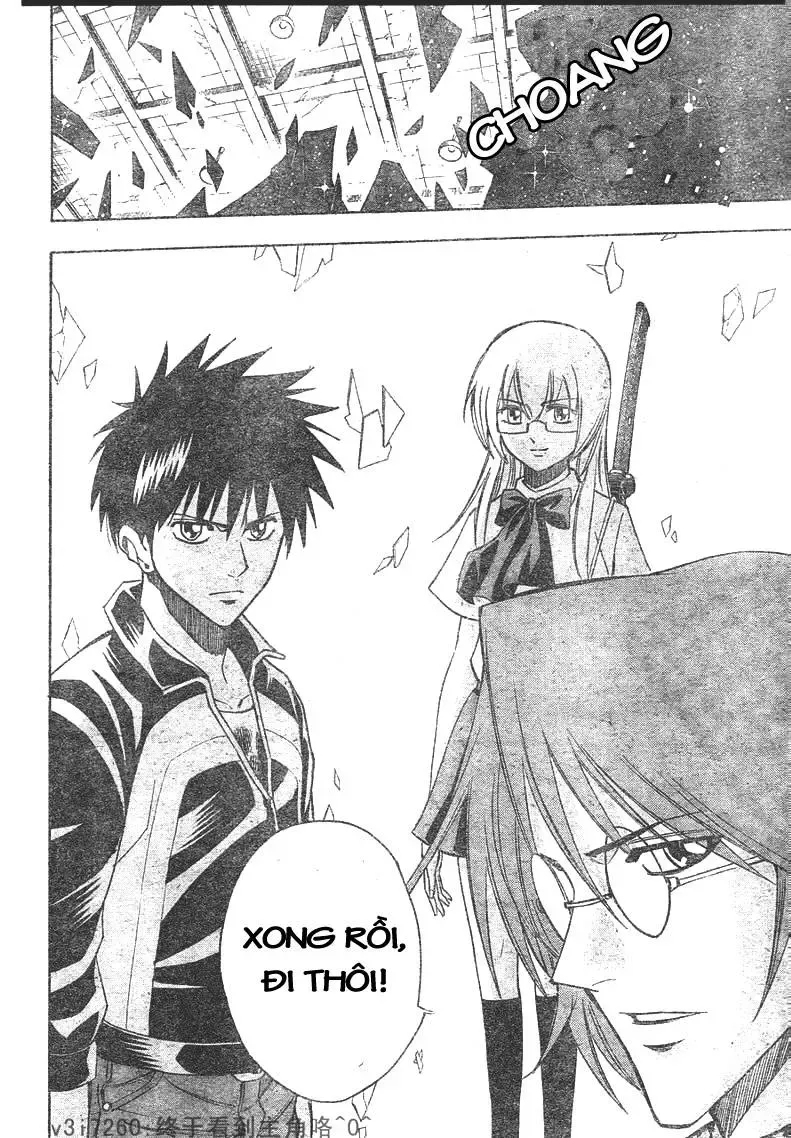 Psyren Chapter 130 - 19