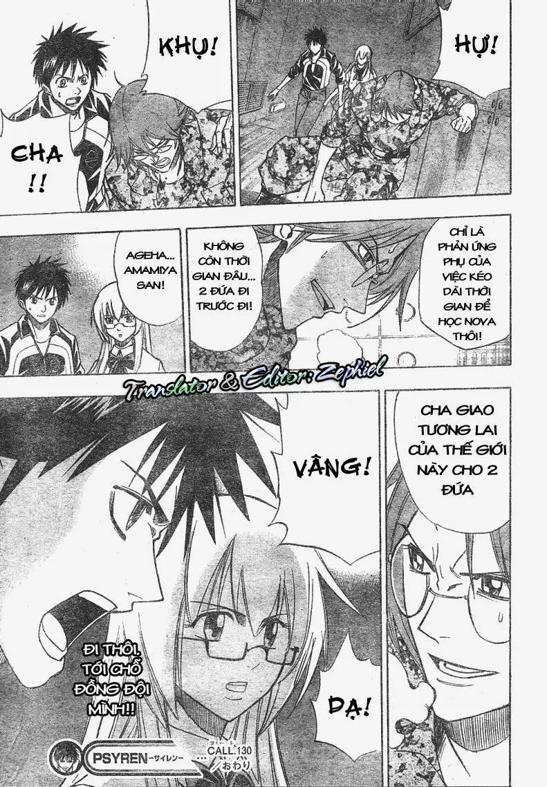 Psyren Chapter 130 - 20