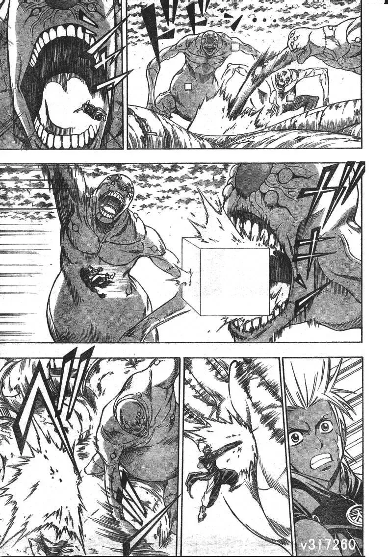 Psyren Chapter 130 - 6