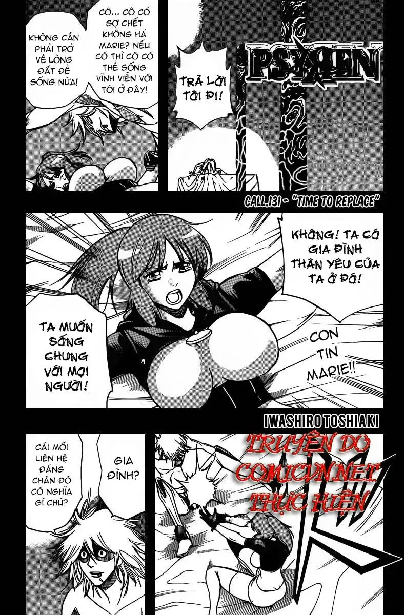 Psyren Chapter 131 - 2