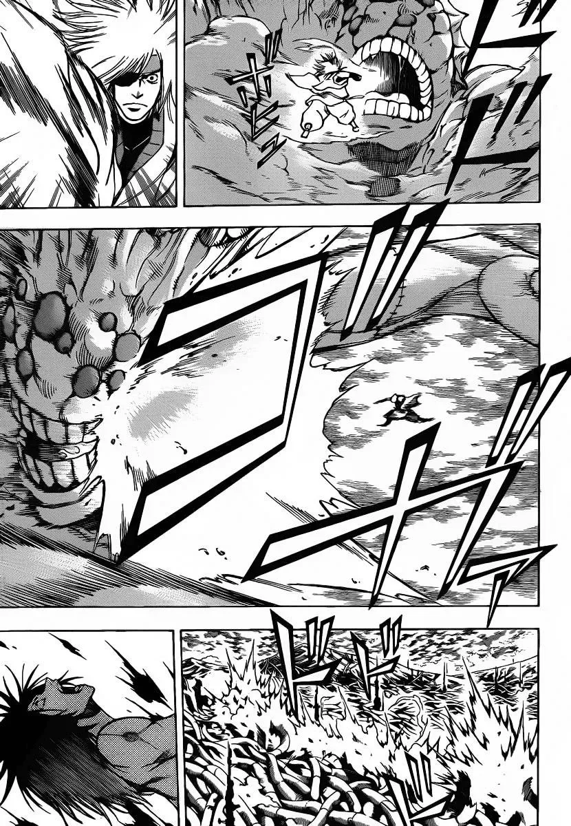Psyren Chapter 131 - 14