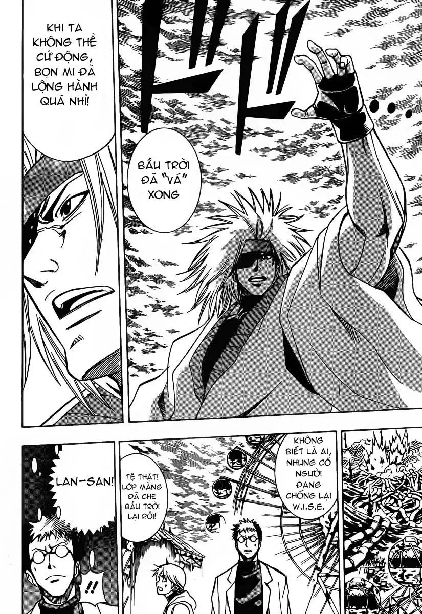 Psyren Chapter 131 - 15