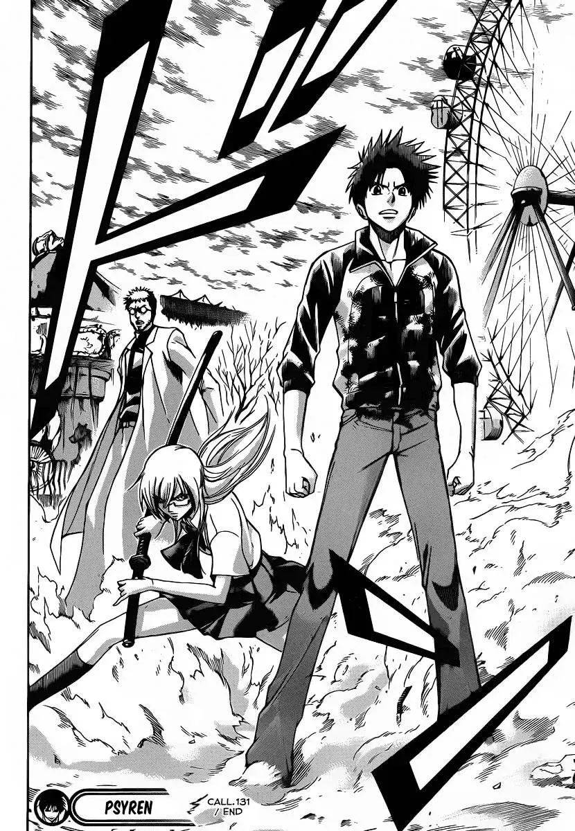 Psyren Chapter 131 - 19