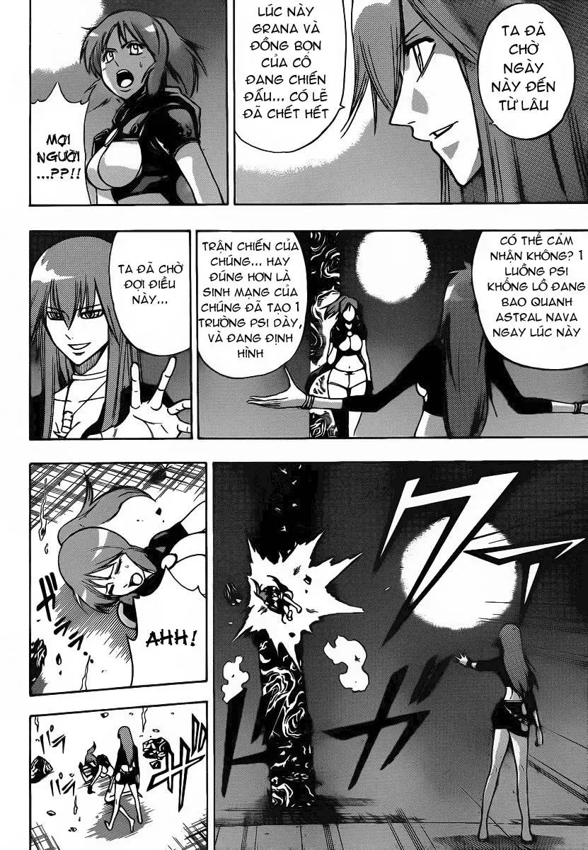 Psyren Chapter 131 - 5