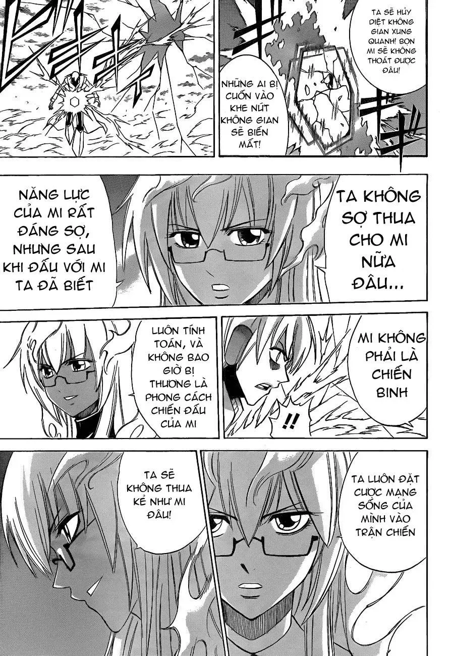Psyren Chapter 132 - 14