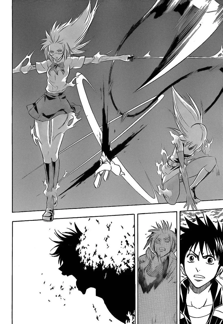 Psyren Chapter 132 - 17