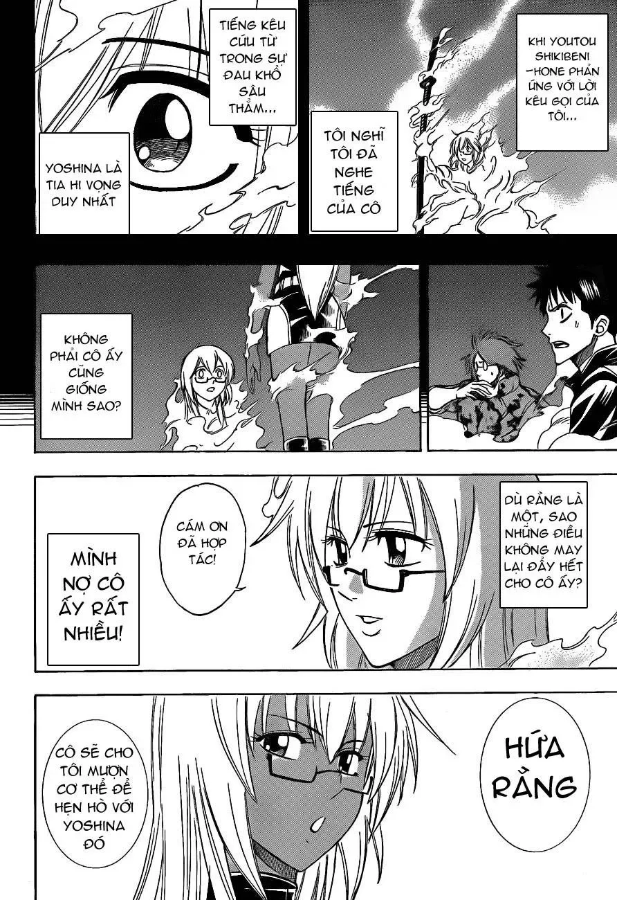 Psyren Chapter 132 - 19