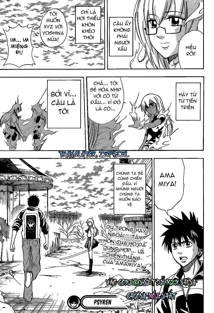 Psyren Chapter 132 - 20