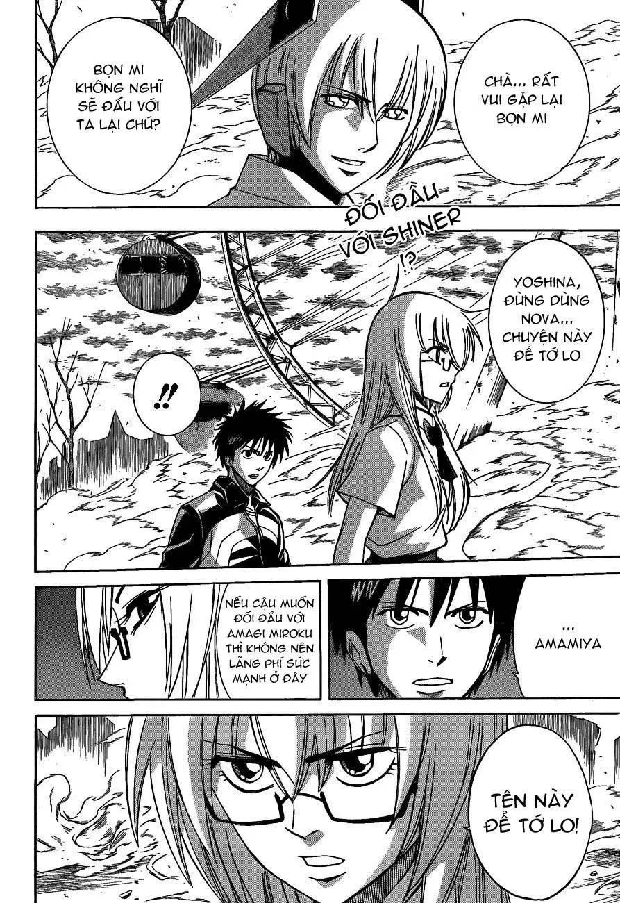 Psyren Chapter 132 - 3