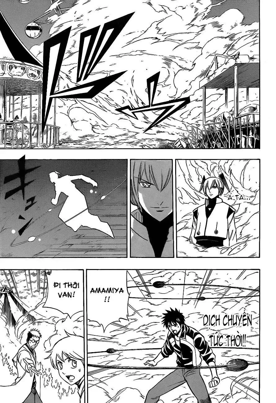 Psyren Chapter 132 - 6
