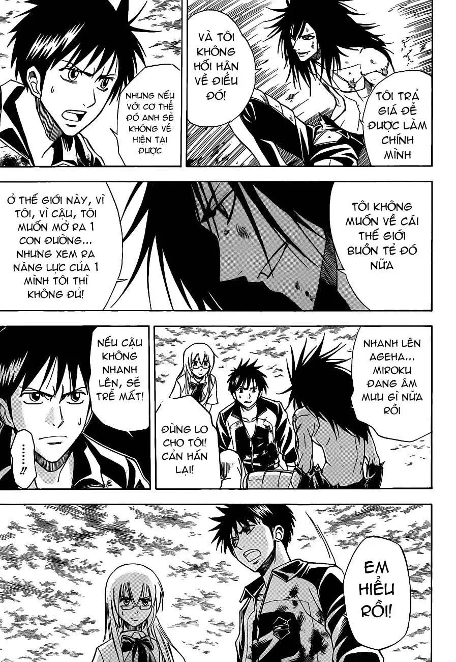 Psyren Chapter 133 - 12