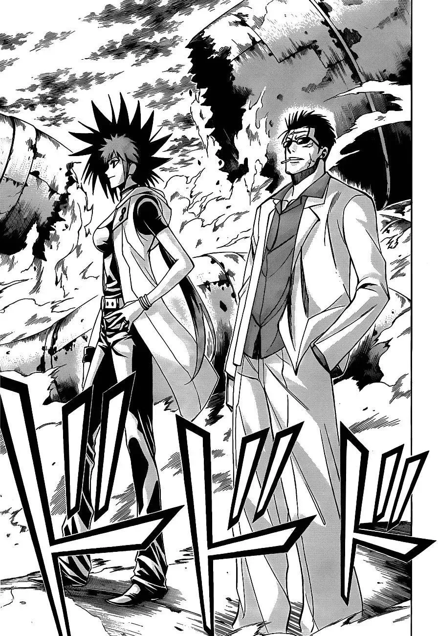 Psyren Chapter 133 - 16