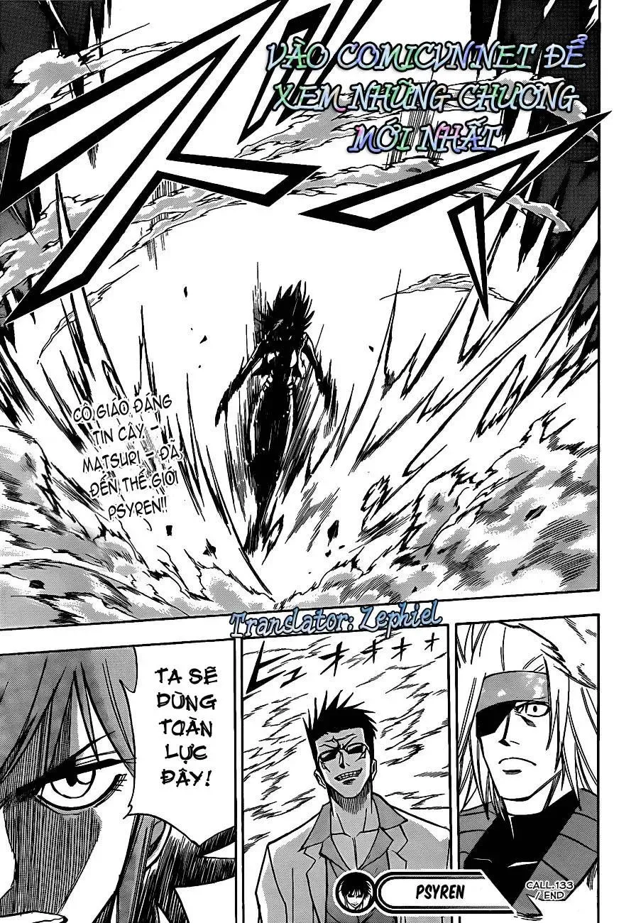 Psyren Chapter 133 - 22