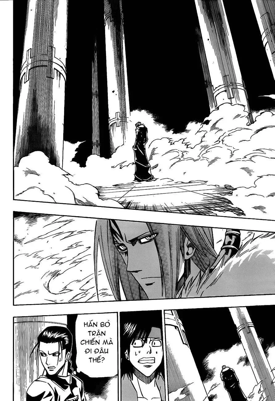 Psyren Chapter 133 - 5