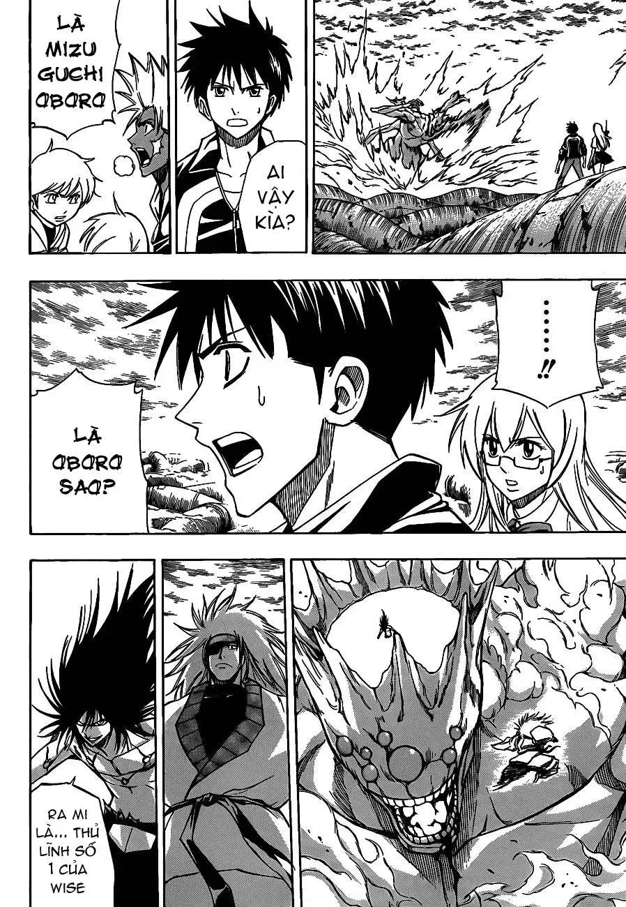 Psyren Chapter 133 - 7