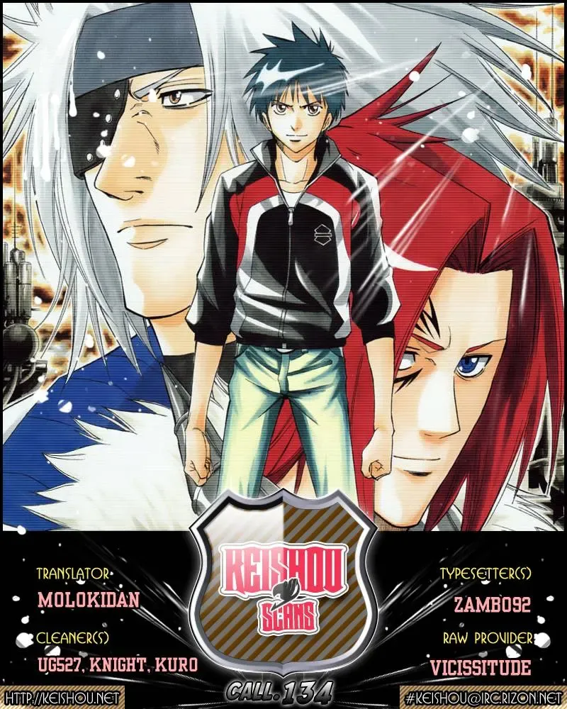 Psyren Chapter 134 - 2