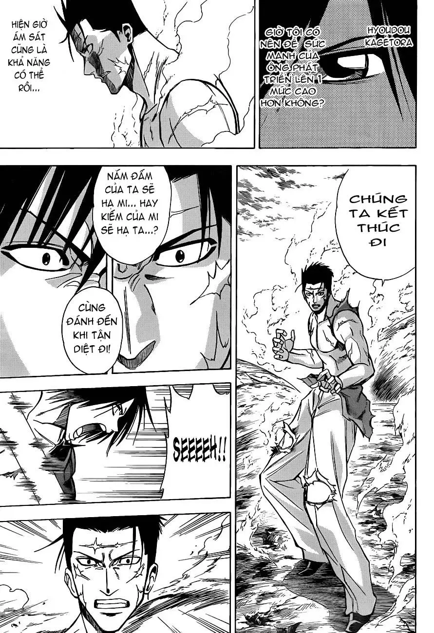 Psyren Chapter 134 - 11