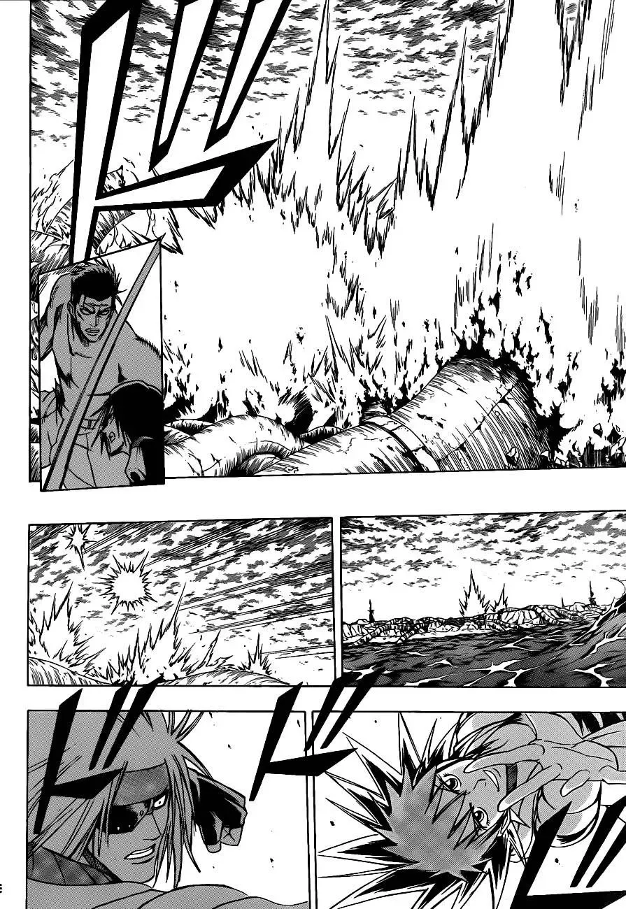 Psyren Chapter 134 - 12