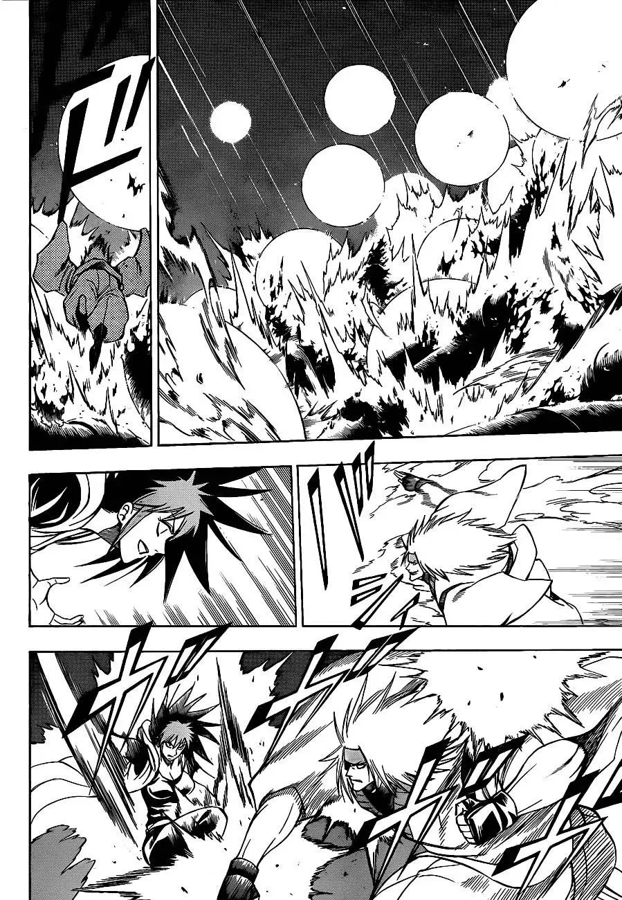 Psyren Chapter 134 - 14