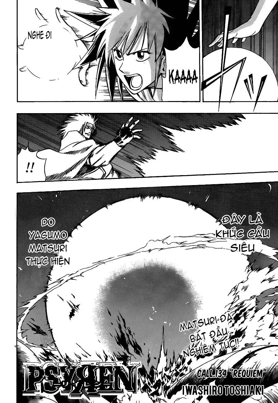 Psyren Chapter 134 - 4