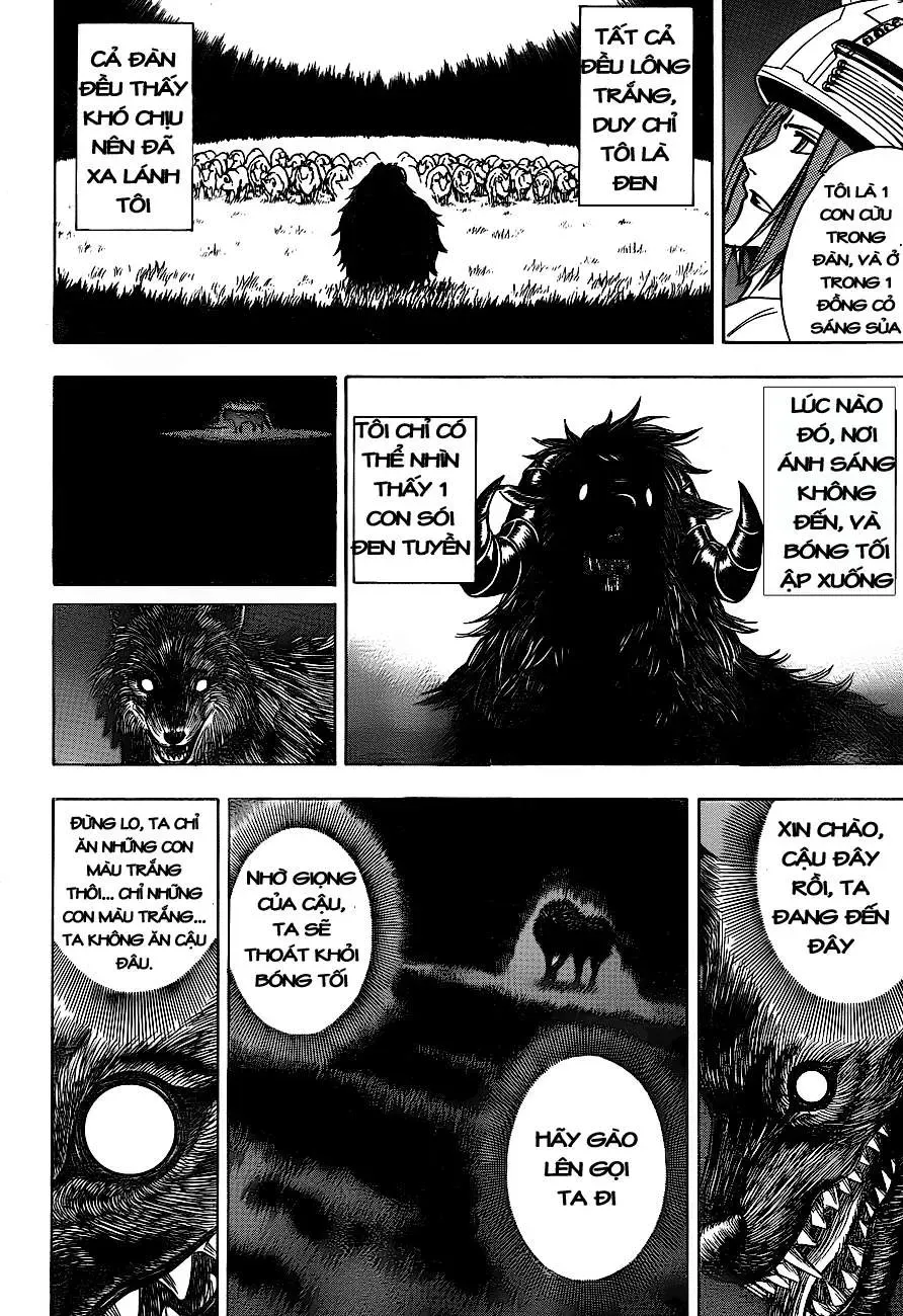 Psyren Chapter 135 - 14