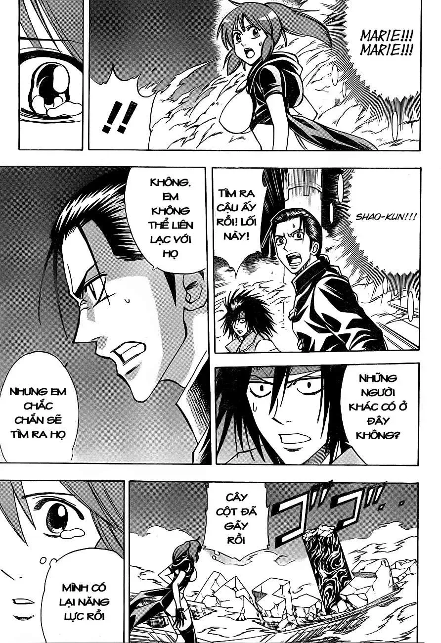 Psyren Chapter 135 - 7