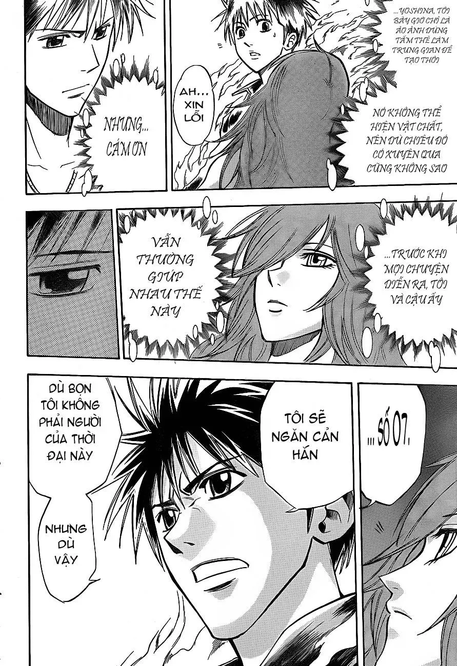 Psyren Chapter 136 - 14
