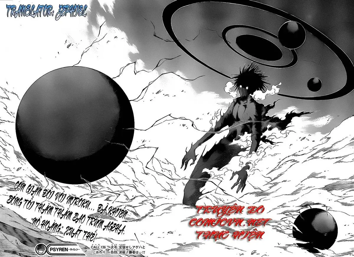 Psyren Chapter 136 - 20