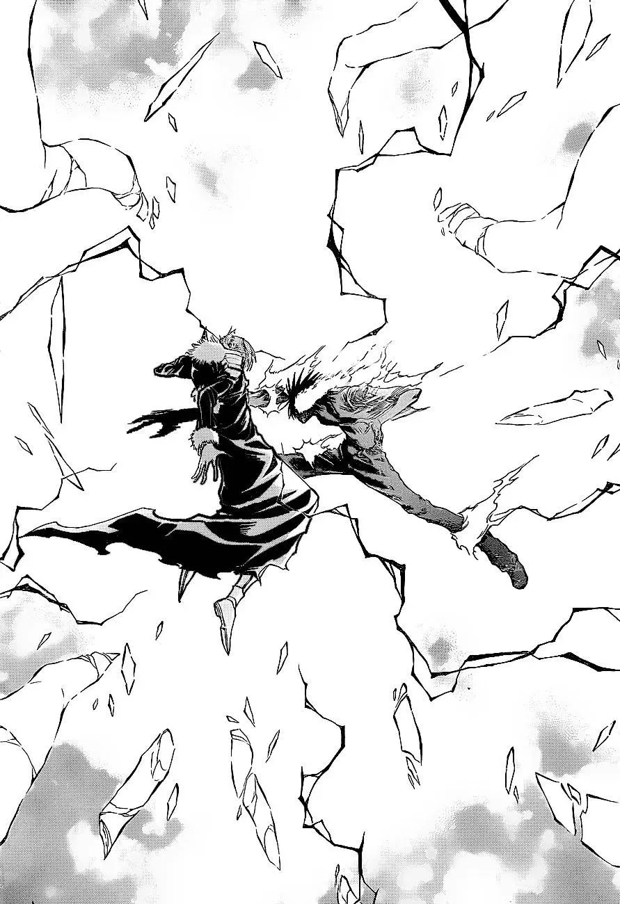 Psyren Chapter 137 - 16