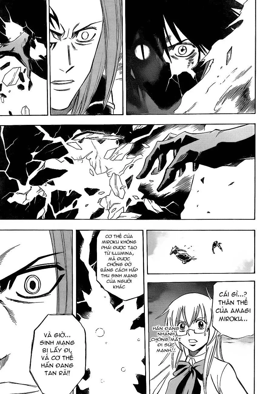 Psyren Chapter 137 - 17