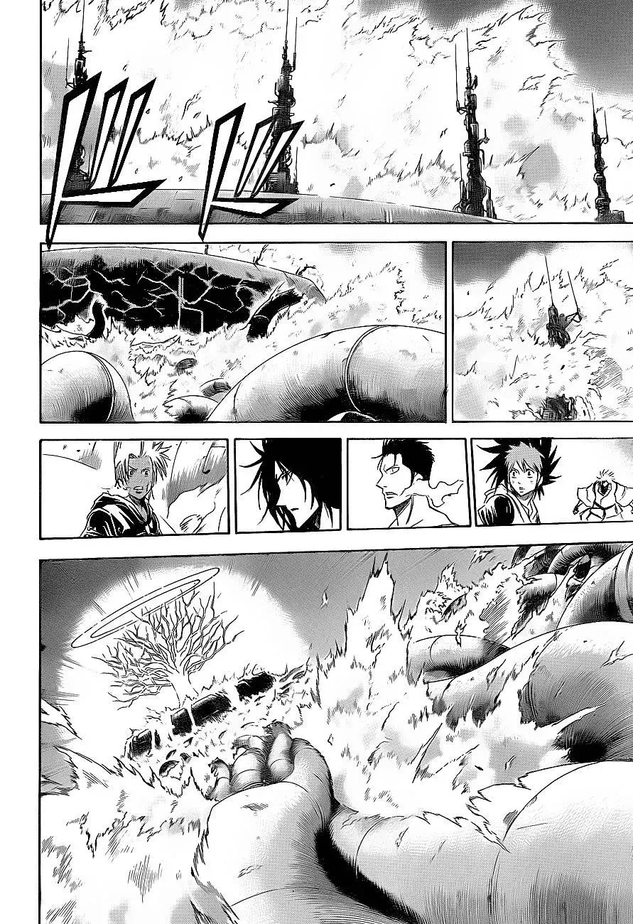 Psyren Chapter 137 - 20