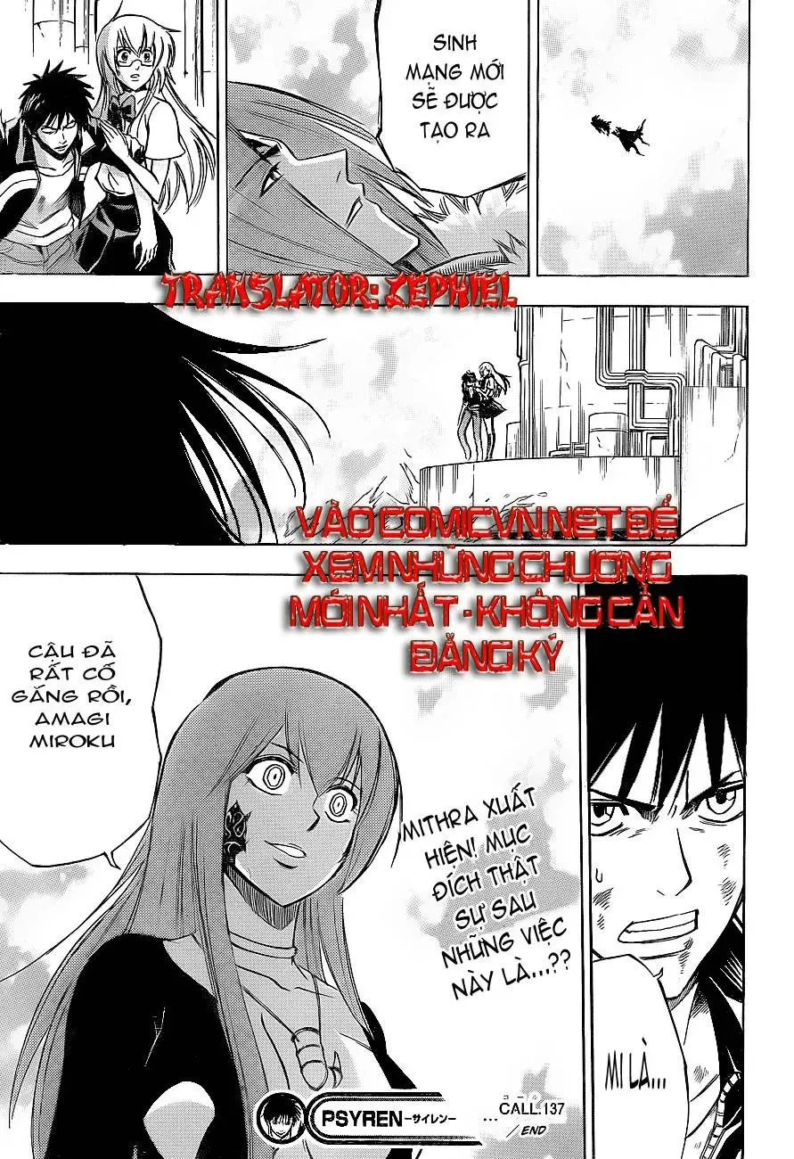 Psyren Chapter 137 - 21