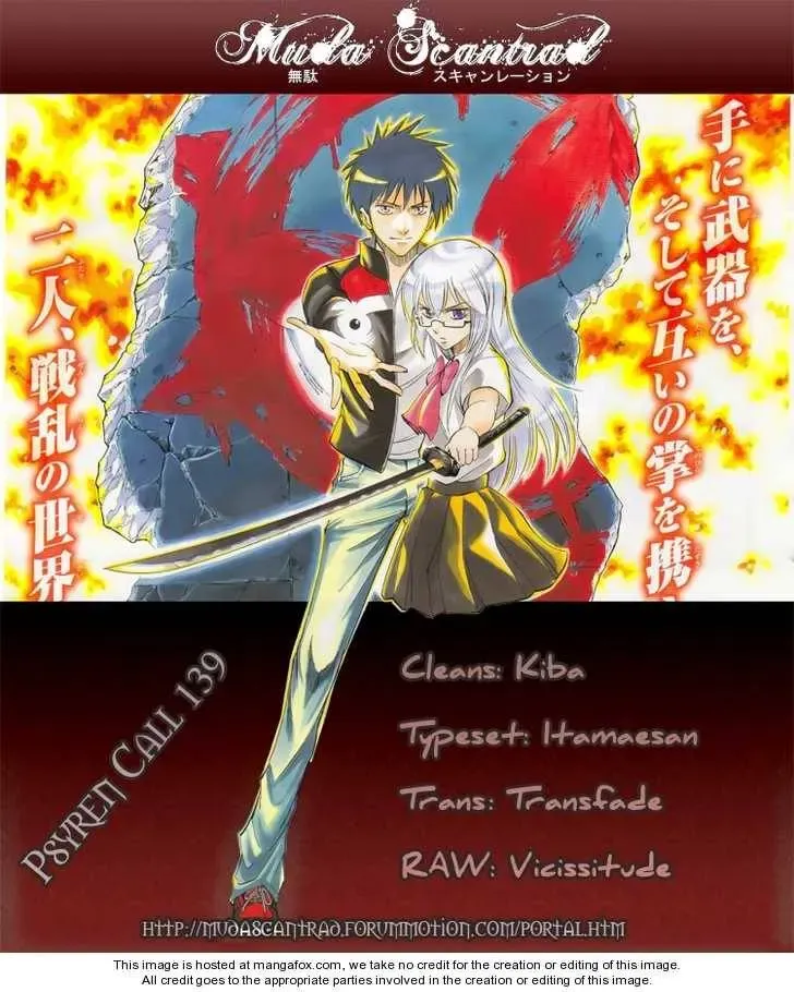 Psyren Chapter 139 - 2