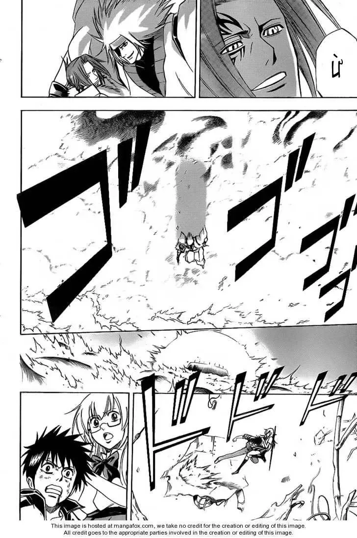 Psyren Chapter 139 - 16
