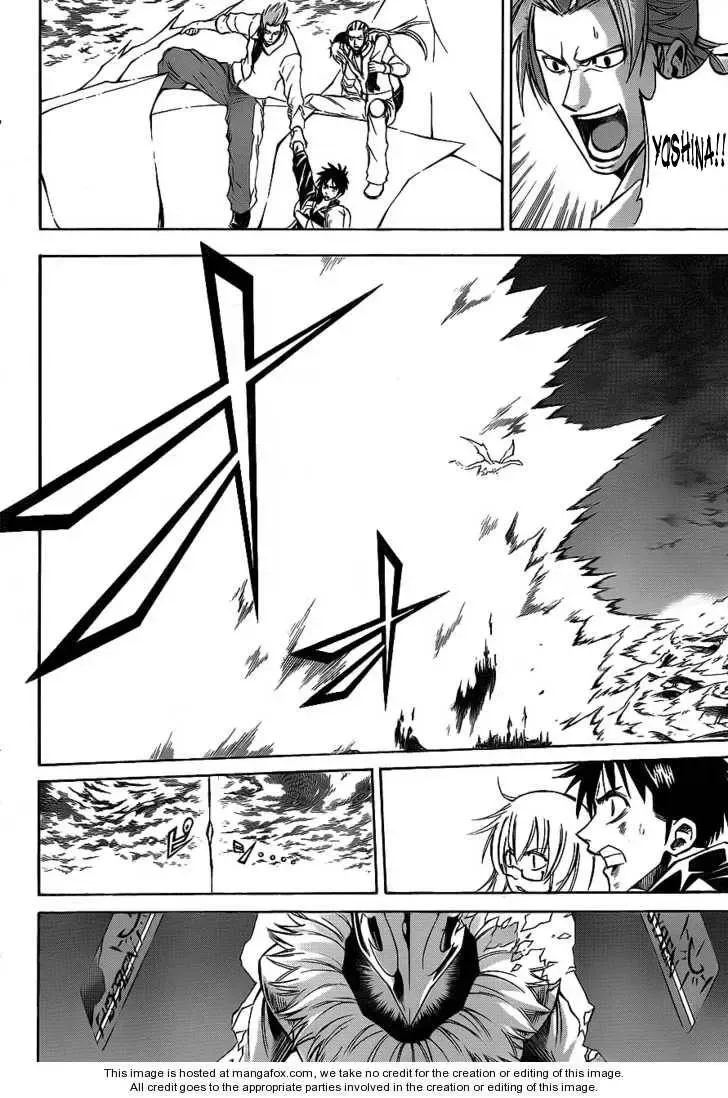 Psyren Chapter 139 - 18