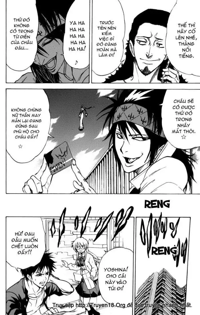 Psyren Chapter 14 - 13