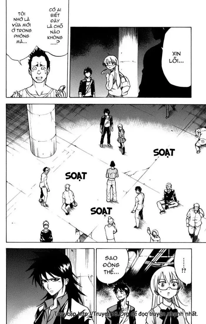 Psyren Chapter 14 - 17