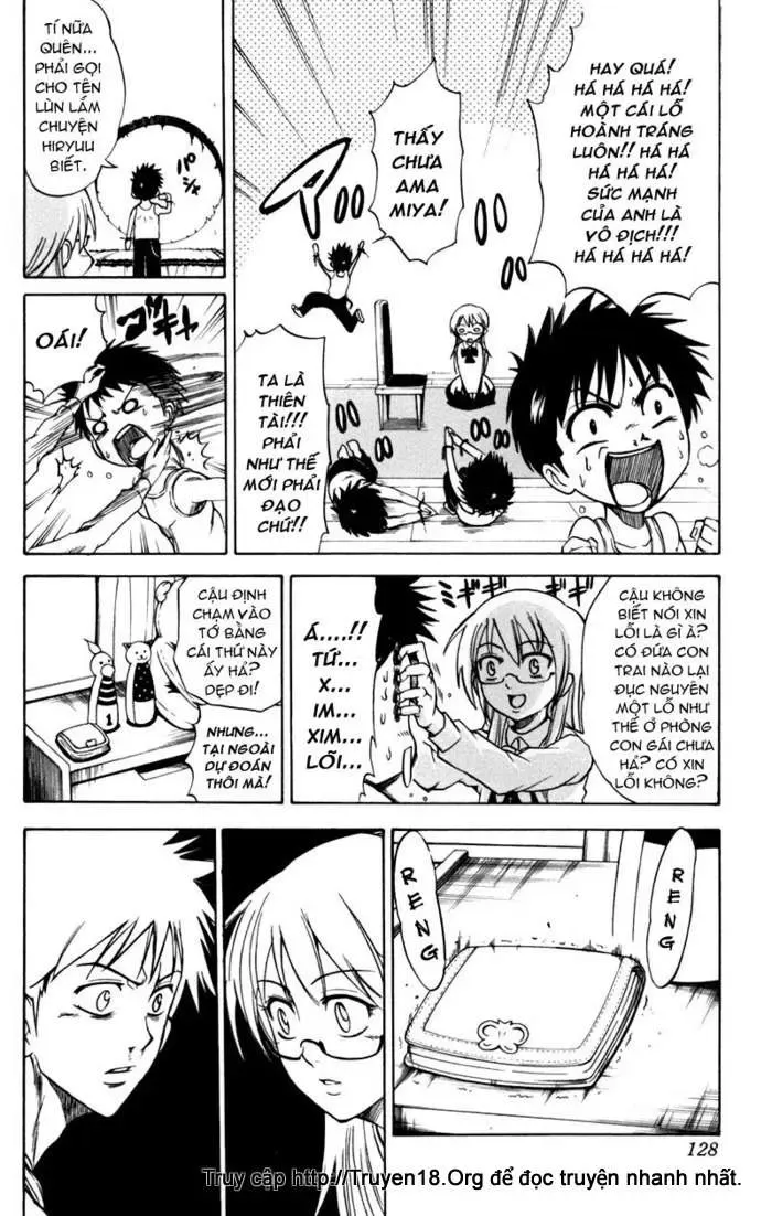 Psyren Chapter 14 - 3