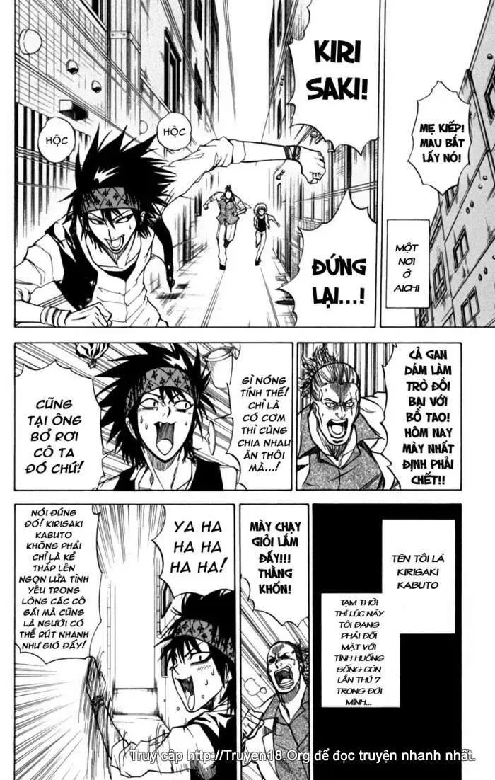 Psyren Chapter 14 - 9