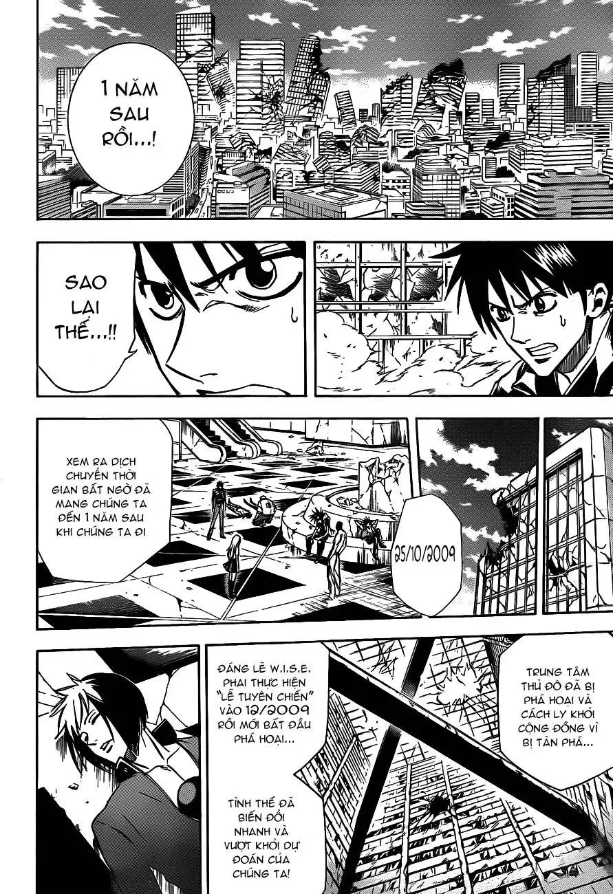 Psyren Chapter 140 - 14