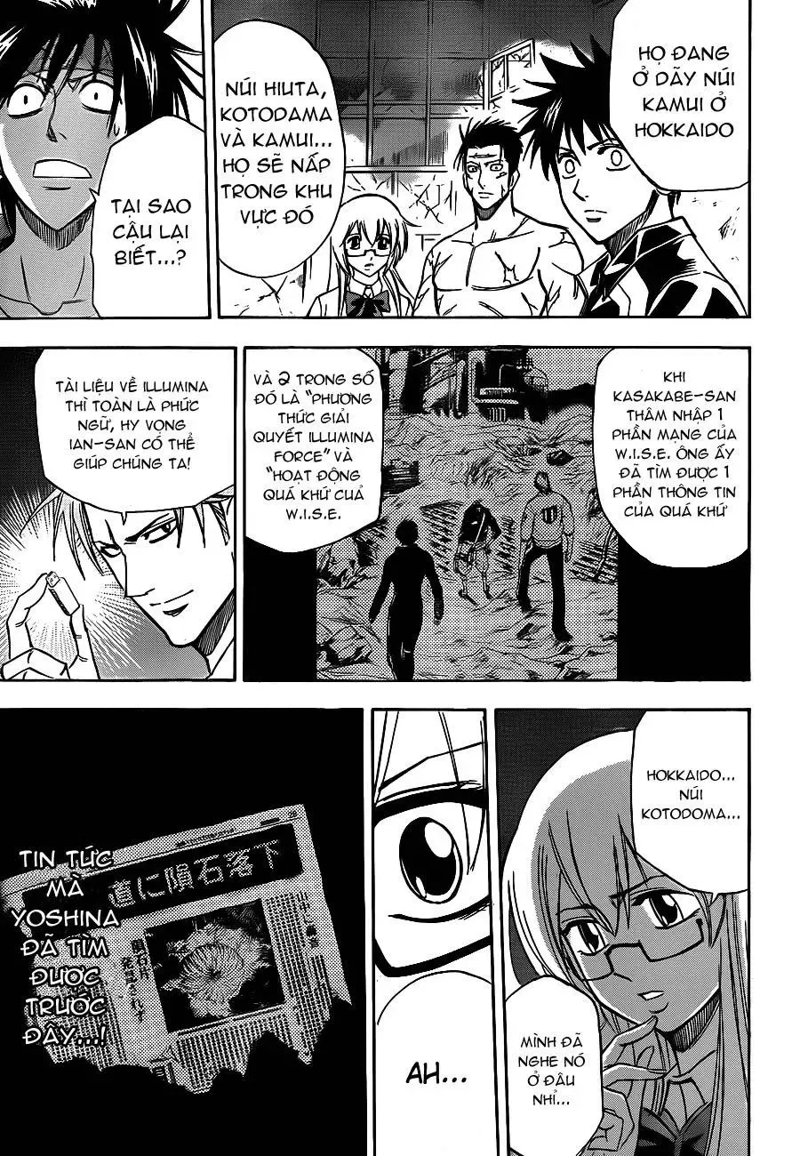 Psyren Chapter 140 - 17