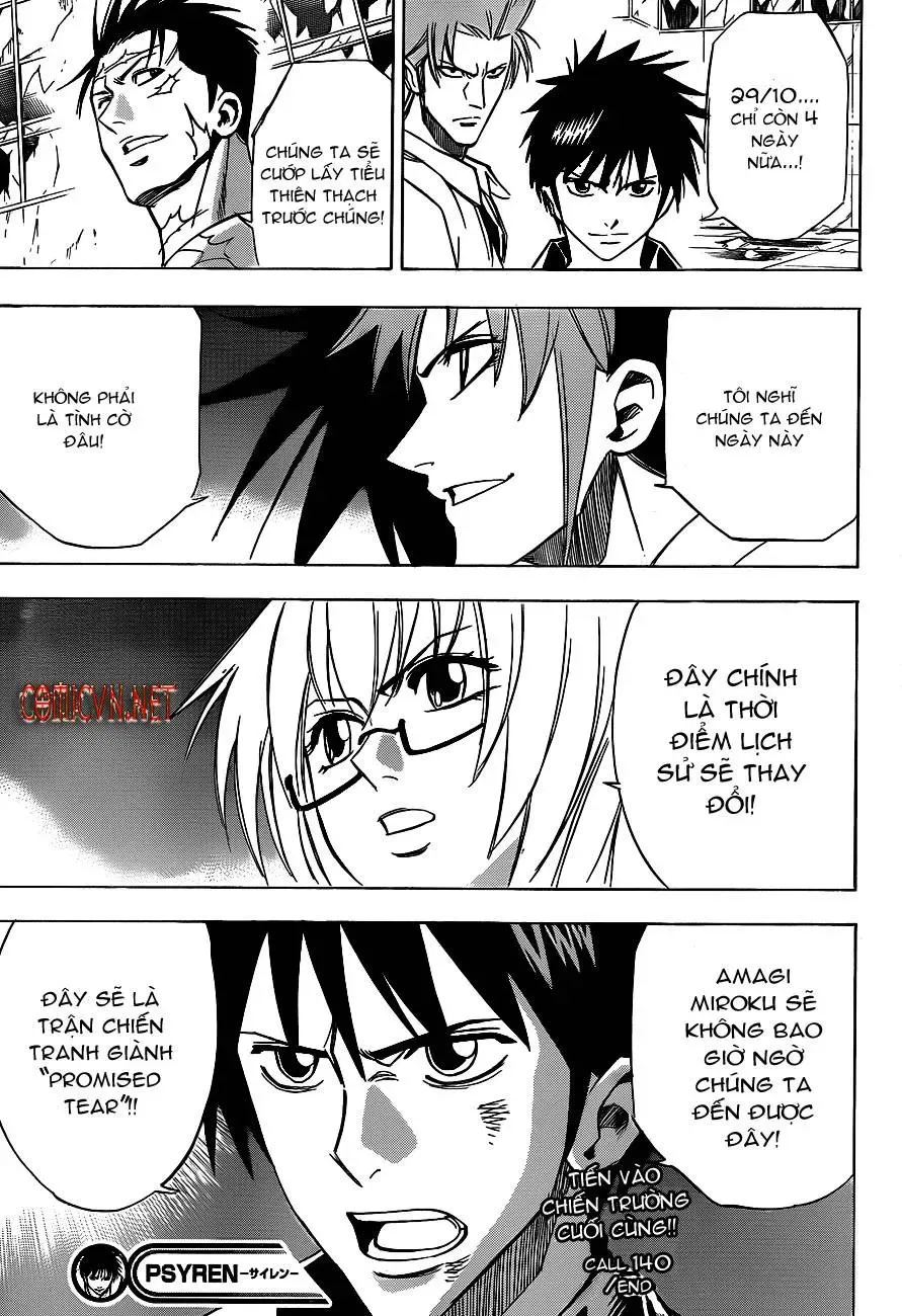 Psyren Chapter 140 - 19
